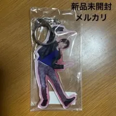 超特急 リョウガ 夢8 FC アクリルキーホルダー ファンミ 新品未開封