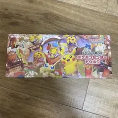 新品　未開封　ポケモンセンタートウホク　スペシャルBOX