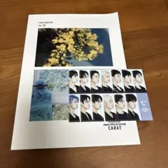 セブチ　seventeen 会報誌