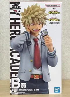 一番くじ 僕のヒーローアカデミア 紡ぐ力 B賞 爆豪勝己 フィギュア