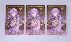 にじさんじ 星導ショウ アニメイトカフェ カクテルカード