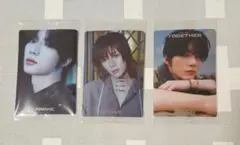 TXT ツインウエハース シール　ボムギュ