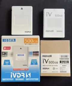 iVDR-S 500GB 2個セット 箱付 maxell I-O DATAのサムネイル