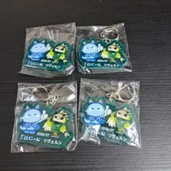 ミロにゃん リヴェルン アクリルキーホルダー 4個セット