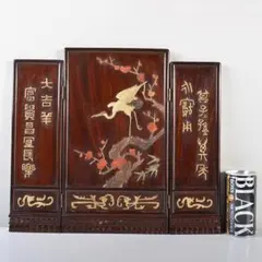 中国 古七宝琺瑯彩 花鳥文 卓上屏風 硯屏 M R8490 - メルカリ