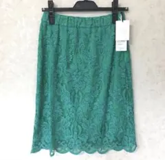 【新品】グレースクラス 刺繍入りグリーンタイトスカート グレースコンチネンタル