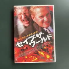 Item thumbnail for item a26c89c7-3c7a-483c-8917-52c8688a98e4