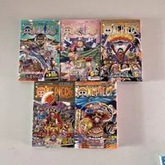 ワンピース 108-112巻セット 特製カバー付き