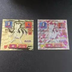 2026年最新】シール烈伝 ポケモンの人気アイテム - メルカリ