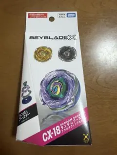 【未使用品】CX-18 ブラキオウィップOW5−70Nr ベイブレードX CX-18 ランダムブースター ブラキオウィップOW5-70Nr
