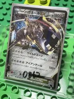 2026年最新】ハガネールEXの人気アイテム - メルカリ