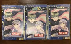 新品・未開封】さむわんへるつ 1巻 初版 アニメイト特典付き 希少