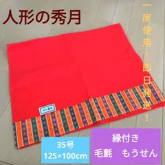 Item thumbnail for item b4508c56-4e3c-463b-ac33-c602395c38d3