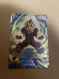 フュージョンワールド スタートデッキEX 気の躍動 孫悟空 パラレル