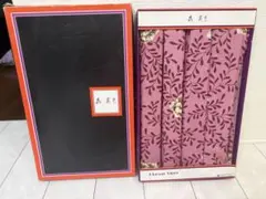 HANAE MORI 座布団カバー 4枚セット 55×59cm