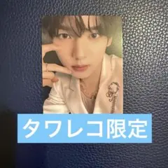 ZEROBASEONE ICONIC タワレコ　ユジン　白衣装