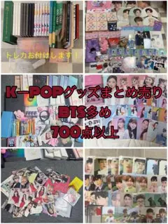 2026年最新】jbj95の人気アイテム - メルカリ