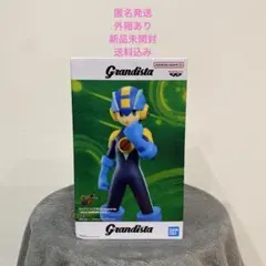 ロックマンエグゼ Grandista ロックマンEXE フィギュア