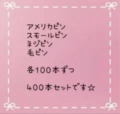 Item thumbnail for item f6a49531-8a6d-411a-b61e-ec88c4a82b76