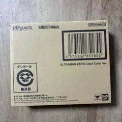 S.H.Figuarts ウルトラマンゼロ Clear Color Ver.