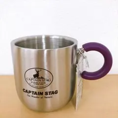 キャプテンスタッグ ピアリー ダブルステンマグカップ280mL パープルのサムネイル