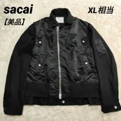 2026年最新】sacai ma1の人気アイテム - メルカリ