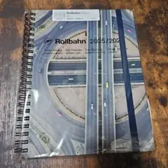 ロルバーンA5 　ダイアリー