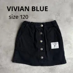 VIVIAN BLUE キッズ スカート 120 黒 インナーパンツ付きシンプルのサムネイル
