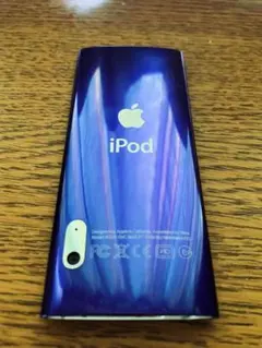 【新品未開封】iPod nano 第5世代 ブルー 16GB 2025年最新】iPod nano 5 16GBの人気アイテム - メルカリ