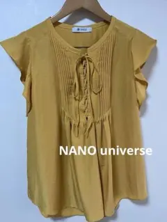 Item thumbnail for item 5508f59e-c118-4888-9450-32b4fbb7d060