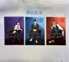 チェンソーマン プラザ　レゼ編　ノベルティ　ポストカード　ロフト　LOFT 3枚