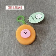 ナガノキャラクターズ【まんまるミニシリコンポーチ】ギョニソ
