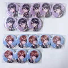 プロフ必読様 専用