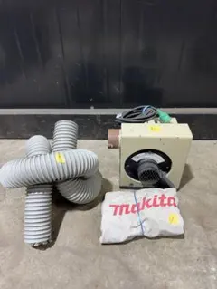 動作品 マキタ makita 集じん機 集塵機 粉塵 100V 業務用 電動工具 
