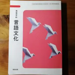 Item thumbnail for item 3ee39360-0bd7-4472-9218-32cf89328050