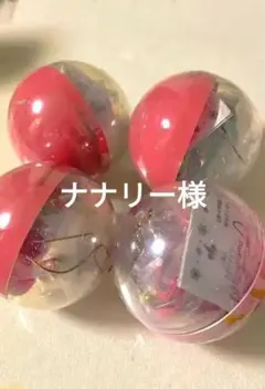 4種 リルリンリン ディズニー カプセルトイ クリスマス 2025