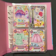 星宮いちご　まとめ売り