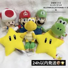 【7点セット】 スーパーマリオ ALLSTARCOLLECTION ぬいぐるみ