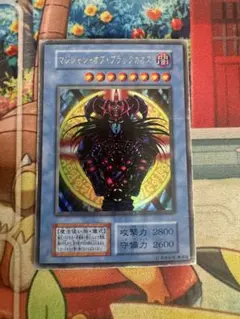 Item thumbnail for item e276aaa9-4684-4b76-8f1a-d552f3a6863c