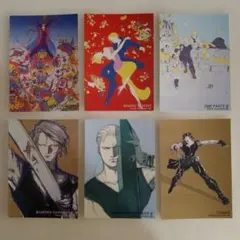 ファイナルファンタジーⅧ　アートミュージアム　天野喜孝　初版　６枚セット