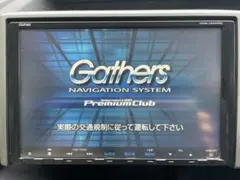 2026年最新】vxm 135vfniの人気アイテム - メルカリ