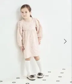 【未使用】pairmanon⭐︎ふくれジャガードボリューム袖花柄ワンピース