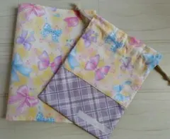 ハンドメイド 巾着袋 ランチョンマット25×35 セット リボン柄