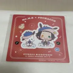 ヒプマイ 山田二郎 ステッカー サンリオコラボ