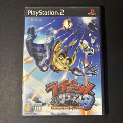 ラチェット&クランク3 突撃!ガラクチック レンジャーズ