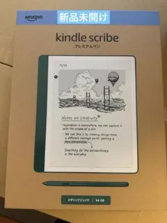 新品 Kindle Scribe 64GB メタリックジェード 2024 - メルカリ