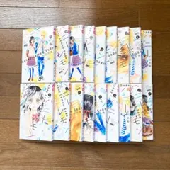 2026年最新】りぼん漫画 ハニーレモンソーダの人気アイテム - メルカリ