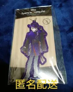 ディズニー ツイステ 【ルーク・ハント】 アクリルチャーム