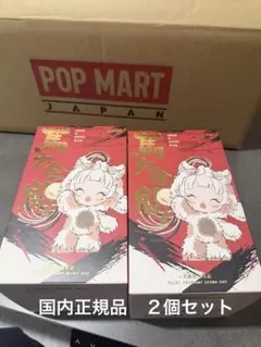 き*ん様 POPMART新作　Have a Good Run 馬力全開　未開封