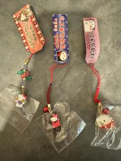 ハローキティ　ご当地ストラップ　３点セット